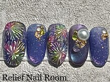 リリーフネイルルーム(RELiEF NAiL ROOM)