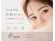シアラ 藤井寺駅前店(Ciara)の写真