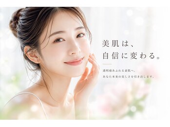 クリアプラス 小禄店(Clear+)の写真/【毛穴洗浄×脱毛×美肌パック】でつやつや肌に★お肌の集中ケアで剥離なしのハーブピーリングも大人気♪