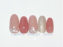 カレッタ ビューティサロン(Caretta)/7200円コース→6700円（新規）