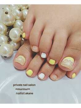 プライベート ネイルサロン マーマ(murmur)/レモンデザイン
