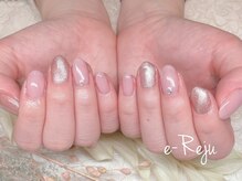 イリュージュ(e-Reju)/