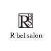 アールベルサロン(R bel salon)ロゴ