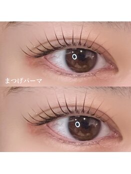 ボアップ(boappu)/まつげパーマ
