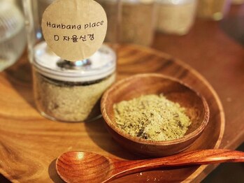 ミラー(Mirror)/韓国から直接輸入★韓方