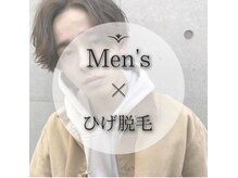 リコリス(Lycoris)/低価格×ハイパワー×24時営業