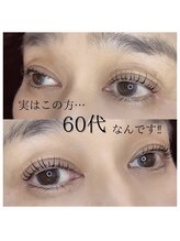 W 南草津店/まつ毛美容液×まつ毛パーマ