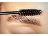 【話題のトレンド眉に☆】男のアイブロウラミネート＋wax脱毛