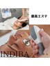 毛穴ケア&インディバでリフトアップが叶う欲張りコース！￥15000→¥12000