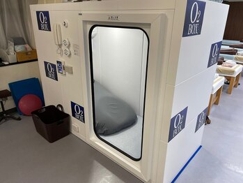 あさひ接骨院 鍼灸院/☆酸素BOX☆