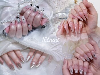 エスツーネイル(S2nail)