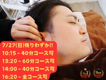 みみもふ 関内店