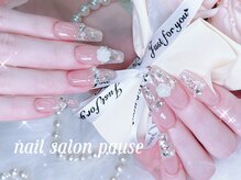 ポーズ 上野 御徒町(PAUSE)/チップ長さ出し ☆ キラネイル