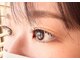 プリュネル(Prunelle)の写真/お客様の魅力を最大限に引き出す”オーダーメイドまつエク”はPrunelle【プリュネル】におまかせ♪