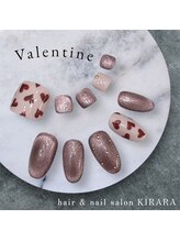 ヘアーアンドネイルサロン キララ(KIRARA)/2月キャンペーンデザイン