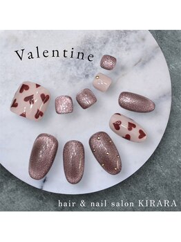 2月キャンペーンデザイン