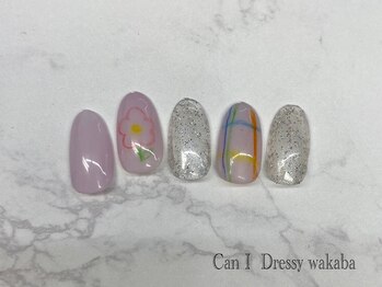 【選べる定額ネイル☆ ￥4500】