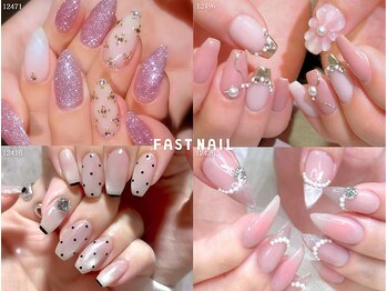 ファストネイル 博多マルイ店(FAST NAIL)の写真/【オフ込み¥4860~】大人上品ワンホンネイル・ちゅるキラマグなどデザイン豊富*。ブライダルや特別な日に♪