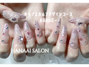 ハナアイ サロン 新大久保店(hanaai salon)/チップスカルプデザイン/9800~
