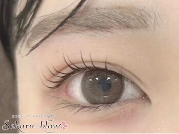 サクラブロウ 心斎橋店(Sakura-blow)/まつげパーマパリジェンヌ眉毛