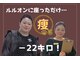ヨサパーク そら(YOSA PARK)の写真