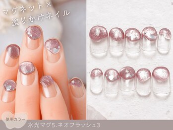 ナイスネイル テラッソ姫路店/60種類から選ぶトレンドネイル