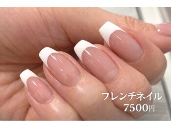 フライデートゥエンティーワン(Friday 21)/フレンチネイル