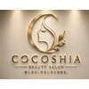 ココシア(Cocoshia)のお店ロゴ