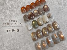 ウル(Ulu)