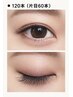 【新感覚まつエク】EYE UP 120本¥5500