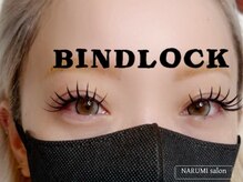 【姫路/LED/マツエク/まつげパーマ/&healthy】組み合わせや豊富なデザイン★理想のデザインがきっとある♪