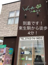 ヨサパーク 生駒店(YOSA PARK)/ピンポンしてお入りください