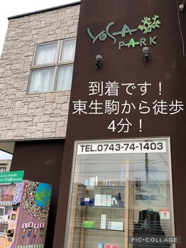 ヨサパーク 生駒店(YOSA PARK)/ピンポンしてお入りください