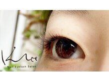 クレー(Klee)/ニュアンスカラー