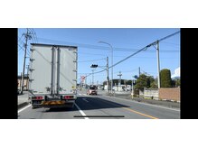 整体ザクシャイン(ZACSHINE)/アクセス（さくら市方面より）