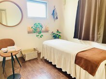 アラモア(ARAMOA)/