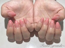 フィエスタ(fiesta grande)/オフィス向けグラデーション