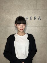 ヘラ(HERA) 佐藤 志穂