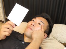 グラティアス(Gratias.)/3.デザインの確認