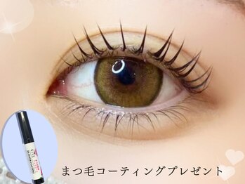 ベリー 西焼津店(Very)/まつげパーマ パリジェンヌ 静岡