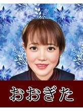 かるなる 四国健康村店 おおぎた 