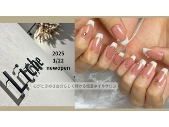 リッシュ(Liche)