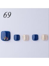 はあとねいる 天王寺寺田町店/