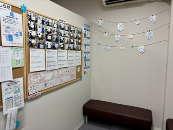 キンマク 守谷院(KINMAQ)/内観3