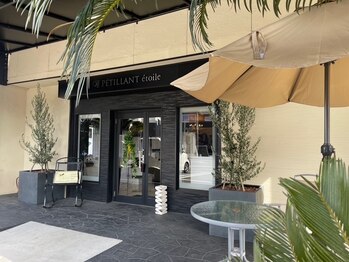 ペティアン エトワール アイラッシュアンドネイル(PETILLANT etoile)/外観