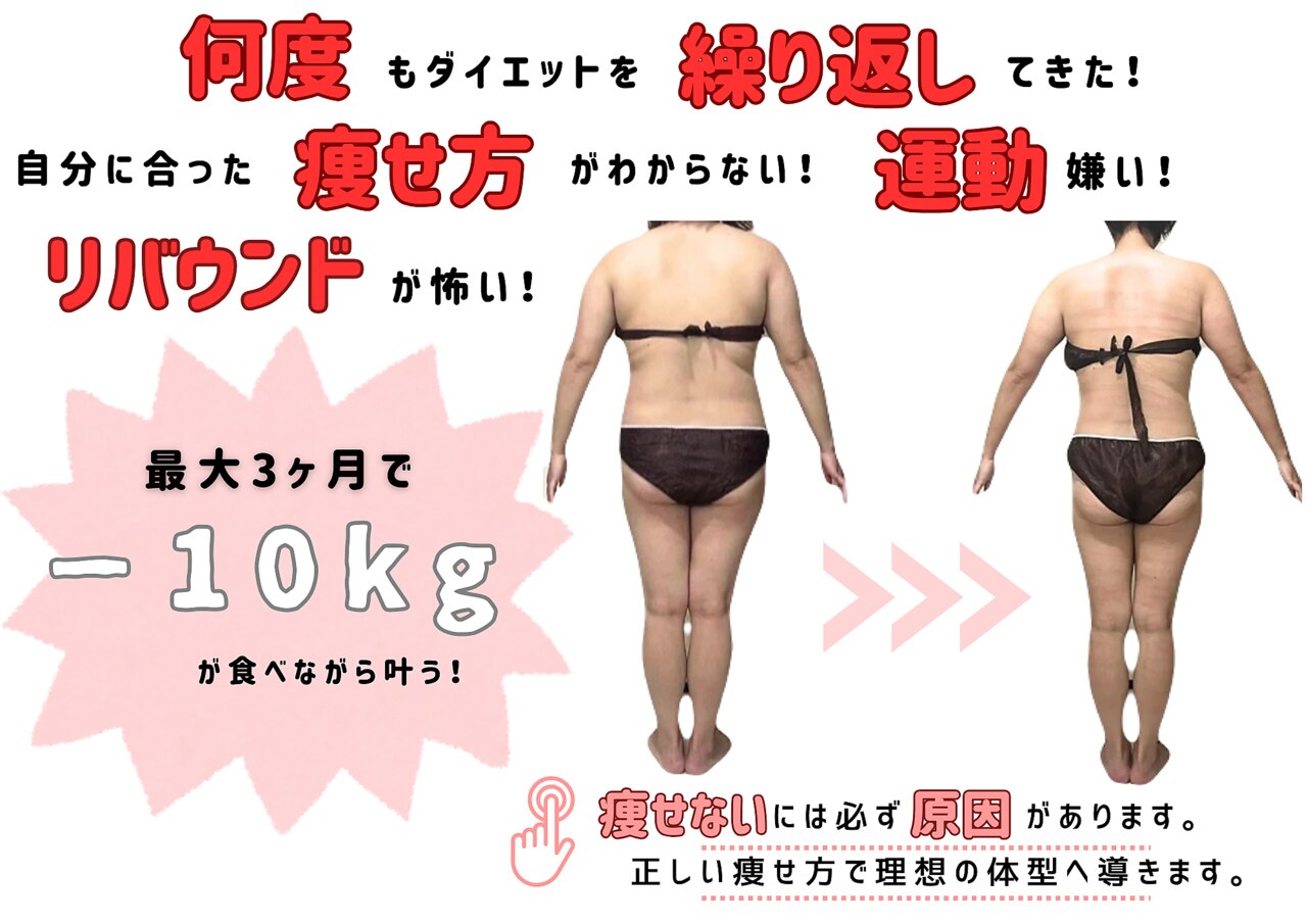 ラヴィ様専用ページ(o^^o) 【公式通販】