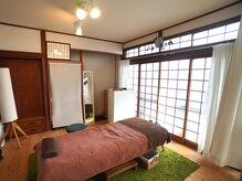 やさか鍼灸治療院