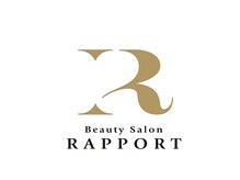 ラポール(RAPPORT)