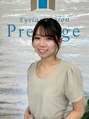 プレマージュ(Premage) Yuna