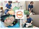 谷塚みんなの鍼灸整骨院の写真